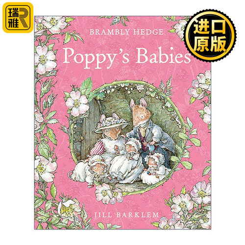 英文原版 Brambly Hedge Poppy's Babies 野蔷薇村的故事 波比的宝宝精装 英文版 进口英语原版书籍