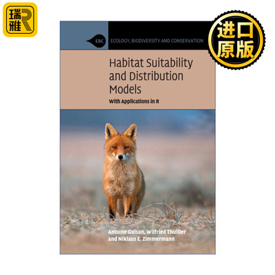 Habitat Suitability and Distribution Models 生境适宜性与分布模型