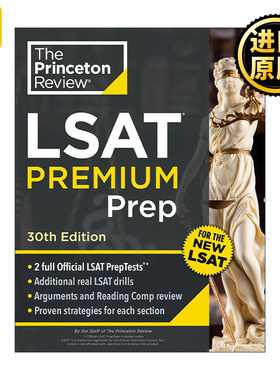 英文原版 Princeton Review LSAT Premium Prep 30th Edition 普林斯顿复习美国法学院入学考试备考指南 增值版 第30版 2025英文版