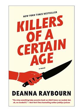 英文原版 Killers of a Certain Age 杀手同盟 惊悚悬疑小说 Deanna Raybourn 英文版 进口英语原版书籍
