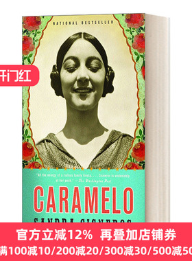 英文原版小说 Caramelo 拉拉的褐色披肩 美国国家图书奖获得者 芒果街上的小屋作者Sandra Cisneros 英文版 进口英语原版书籍
