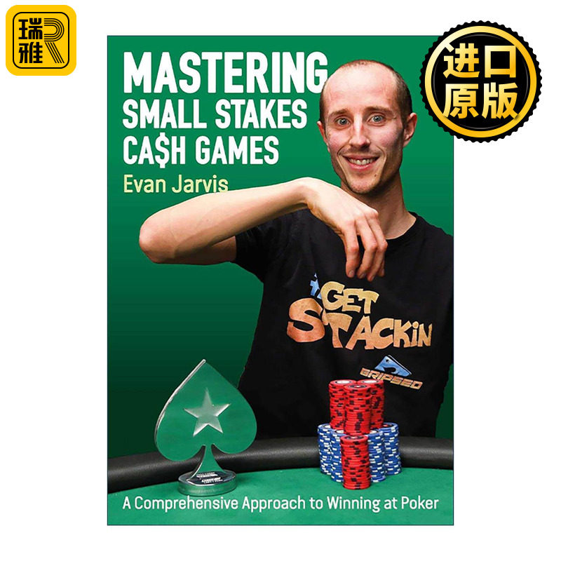 英文原版 Mastering Small Stakes Cash Games 微注现金局完全掌握 从入门到稳定赢利的系统化打法 英文版 进口英语原版书籍