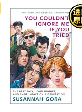 You Couldnt Ignore Me If You Tried