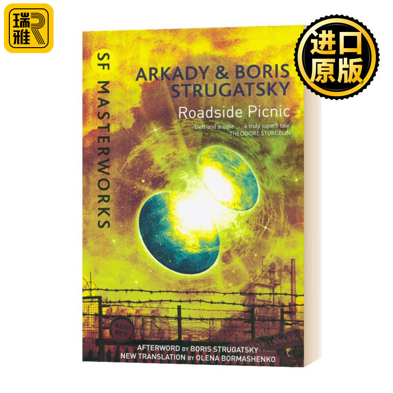 路边的野餐 英文原版 Roadside Picnic 电影潜行者原著小说 全英文版 Boris Strugatsky 进口原版英语书籍