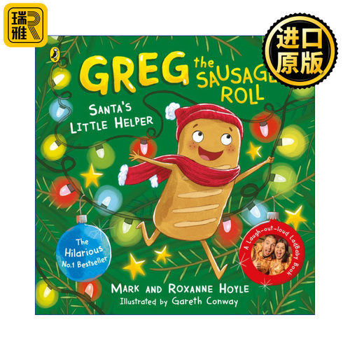 Greg the Sausage Roll: Santa's Little Helper 香肠卷格雷格 圣诞老人的小帮手 育儿网红LadBaby绘本