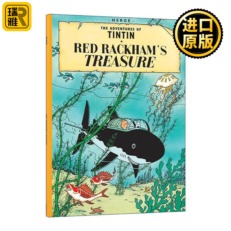 英文原版 The Adventures Of Tintin Red Rackham's Treasure 丁丁历险记之红色拉克姆的宝藏 儿童精装漫画 进口英语原版书籍