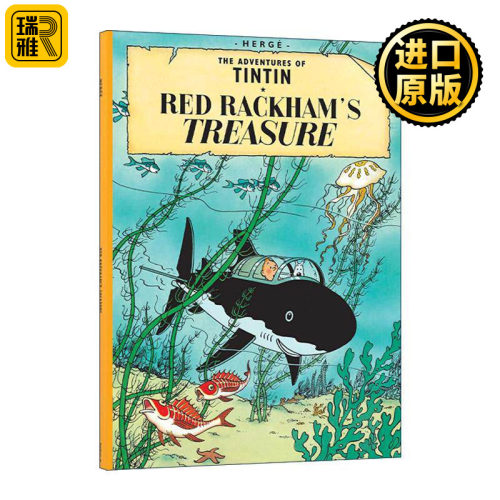 英文原版 The Adventures Of Tintin Red Rackham's Treasure 丁丁历险记之红色拉克姆的宝藏 儿童精装漫画 进口英语原版书籍