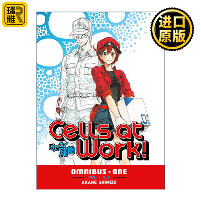 Cells At Work! Omnibus 1 英文原版