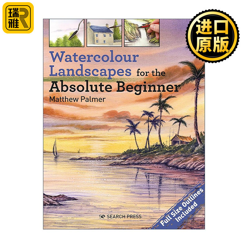英文原版 Watercolour Landscapes for the Absolute Beginner 零基础水彩风景从入门到精通 英国名师马修?帕尔默 新手自学水彩书