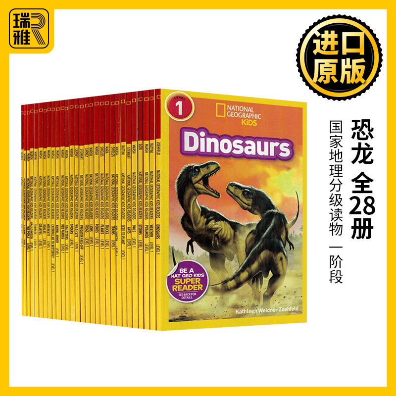美国国家地理分级读物第一阶段28册 英文原版 自然人文动物英文版 National Geographic Kids Readers Level 1进口英语书籍
