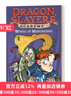 Dragon Slayers Academy Wheel of Misfortune