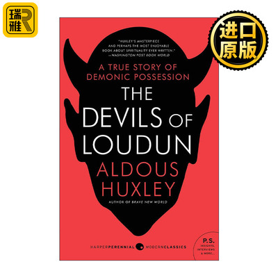 The Devils of Loudun 卢丹的恶魔 法国神父“附魔”案 赫胥黎异质三部曲
