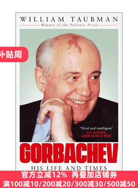 英文原版 Gorbachev 戈尔巴乔夫和他的时代 英文版 进口英语原版书籍