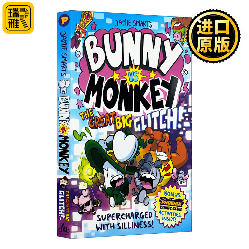 英文原版 Bunny vs Monkey The Great Big Glitch 兔子大战猴子之大故障 Jamie Smart儿童漫画章节书 英文版 进口英语原版书籍