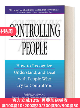 Controlling People 不要用爱控制我  Patricia Evans