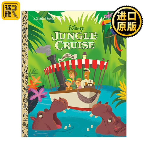 英文原版 Jungle Cruise Disney Classic Little Golden Book 丛林奇航 迪士尼经典 兰登书屋精装小金书 英文版 进口英语原版书籍