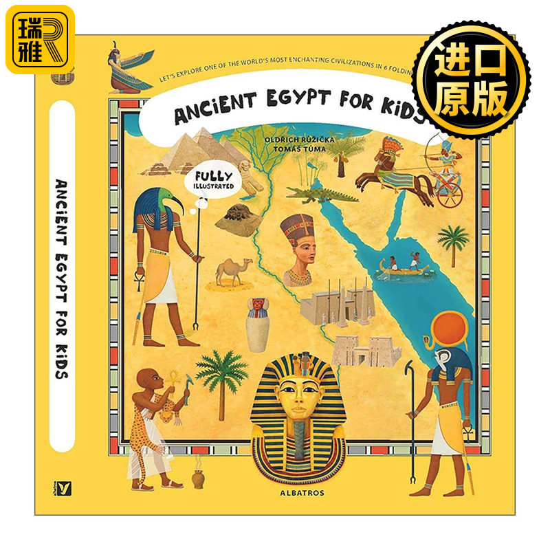 英文原版 Ancient Egypt for Kids 揭秘历史系列1 古埃及 儿童科普百科精装绘本 含互动式折叠地图 英文版 进口英语原版书籍