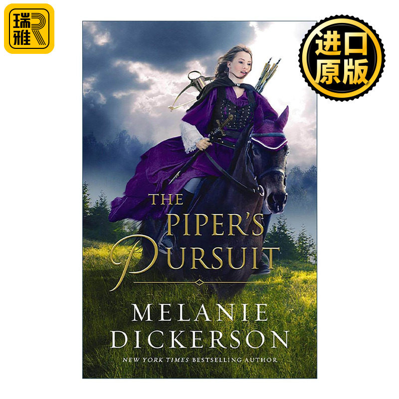 英文原版 The Piper's Pursuit 吹笛人的追捕 童话重述系列 英文版 进口英语原版书籍