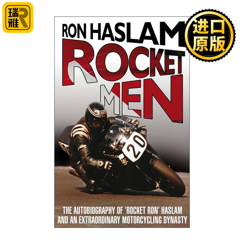 英文原版 Rocket Men 火箭人 传奇摩托车手夏士林传记 英文版 进口英语原版书籍