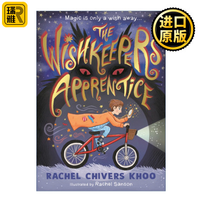 The Wishkeeper's Apprentice 守愿者的学徒