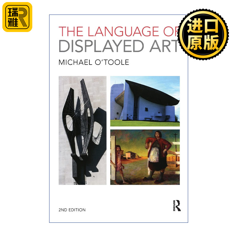 The Language of Displayed Art 表现艺术的语言