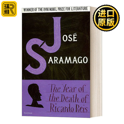 里卡尔多雷耶斯离世那年 英文原版小说 The Year Of The Death Of Ricardo Reis 若泽萨拉马戈 Jose Saramago 进口英语原版书籍