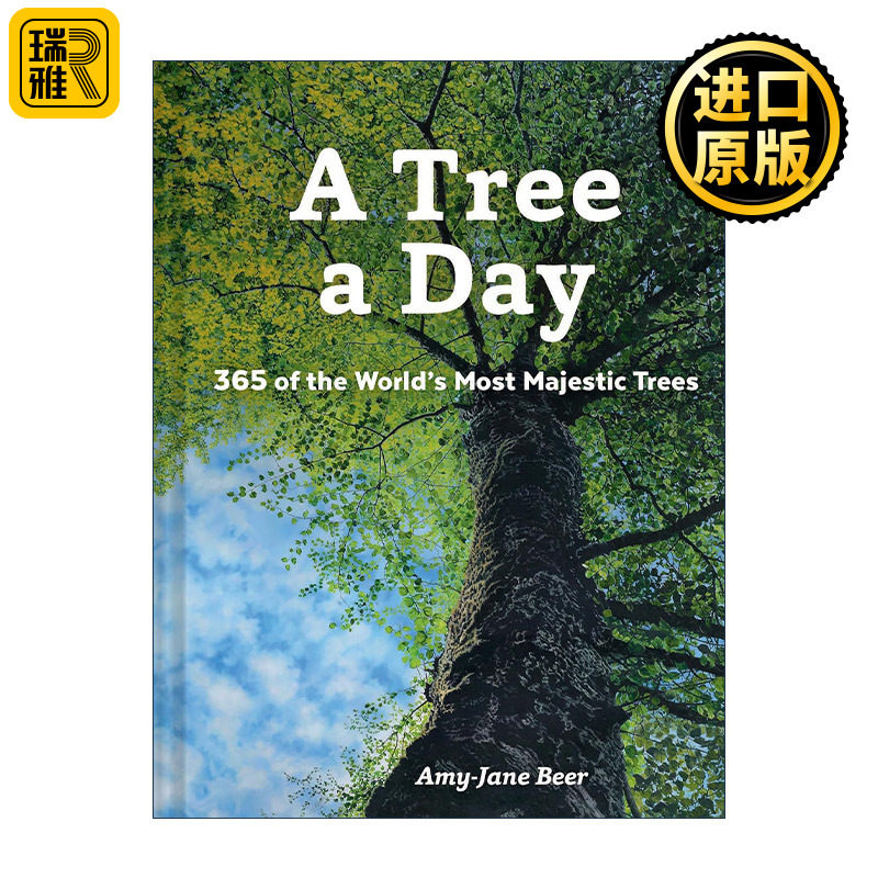 A Tree a Day 一天一树 精装 365棵世界上雄伟的树