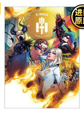 英文原版 X-Men: Hellfire Gala - Immortal X战警 地狱火狂欢 不朽 漫威漫画 Jonathan Hickman