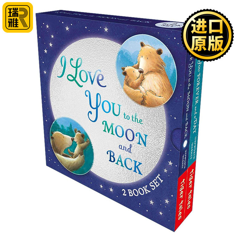 英文原版 I Love You to the Moon and Back 2 Book Set 我爱你到天荒地老 2册盒装套装 儿童经典绘本 我爱你比永远多一天 英文版