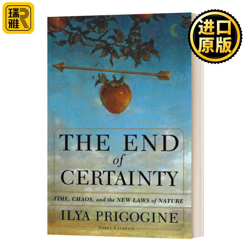 The End of Certainty 确定性的终结 英文原版