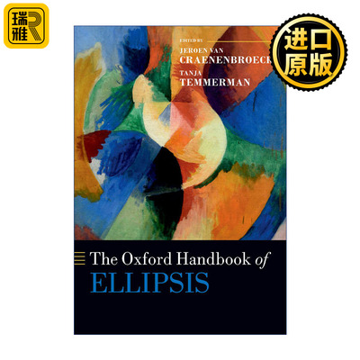 The Oxford Handbook of Ellipsis 牛津省略手册