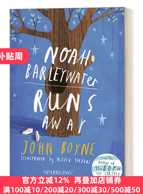 Noah Barleywater Runs Away 逃跑的诺亚 约翰伯恩 英文原版儿童小说