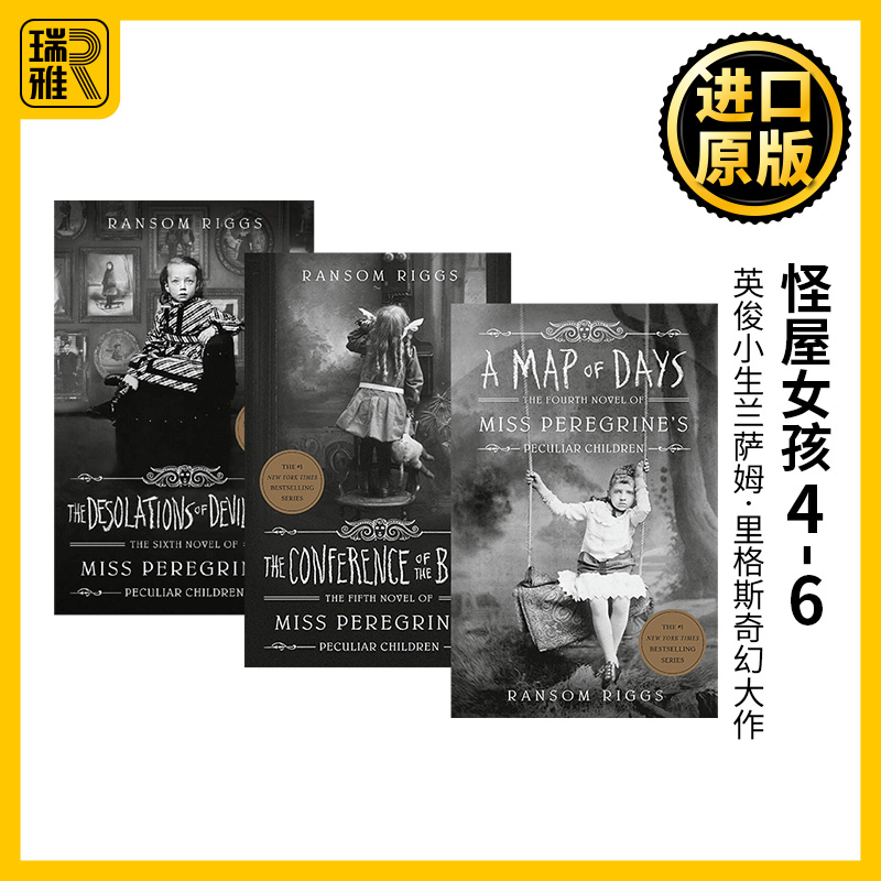 怪屋女孩4-6 英文原版小说 Miss Peregrine's Peculiar Children佩小姐的奇幻城堡3本合集Miss Peregrine’s兰萨姆里格斯 英语书籍 书籍/杂志/报纸 文学小说类原版书 原图主图