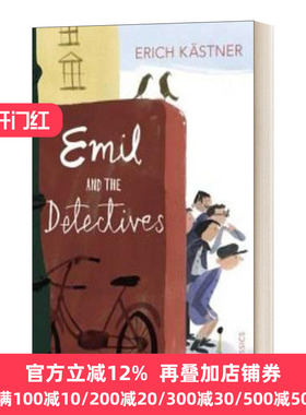 Emil and the Detectives 埃米尔和侦探们 儿童经典