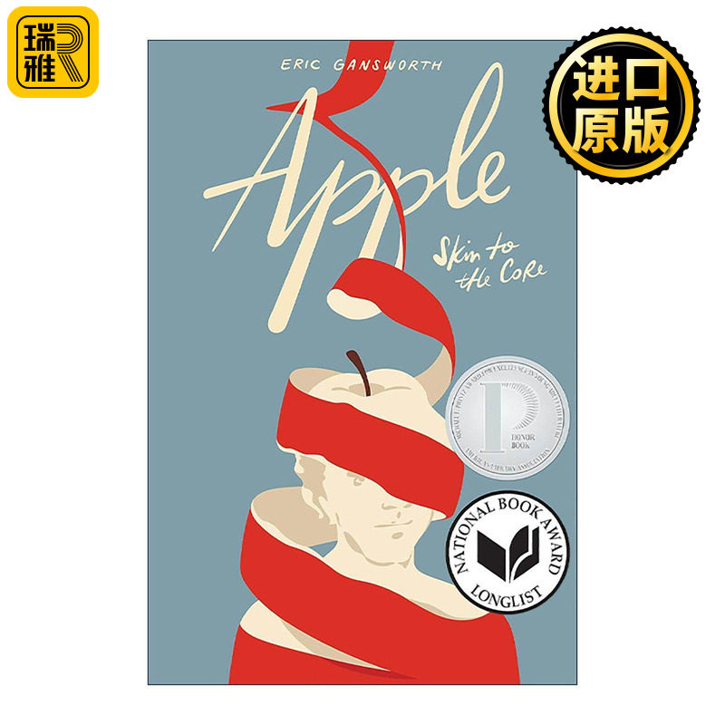 英文原版 Apple 苹果 精装 美国印第安青年文学奖得主 亚马逊青少年图书推荐 英文版 进口英语原版书籍