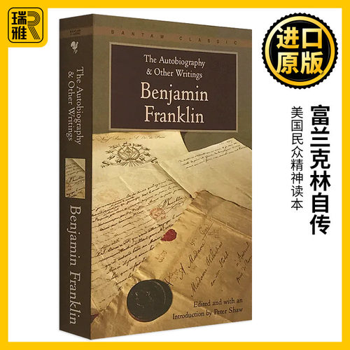 富兰克林自传英文原版