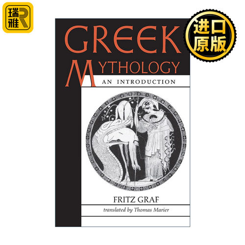 Greek Mythology 希腊神话介绍 古典文学批评 文献学教授Fritz Graf