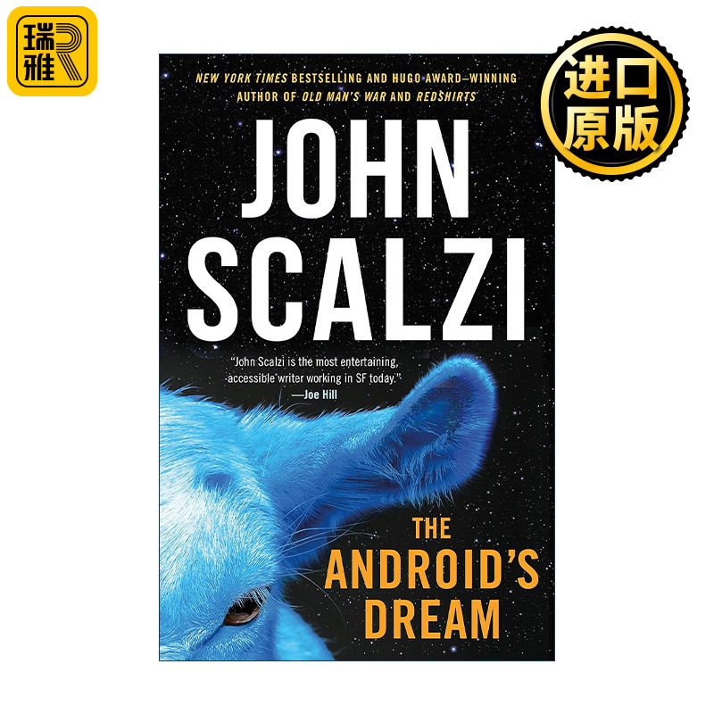 The Android's Dream 安佐之梦 约翰·斯卡尔齐