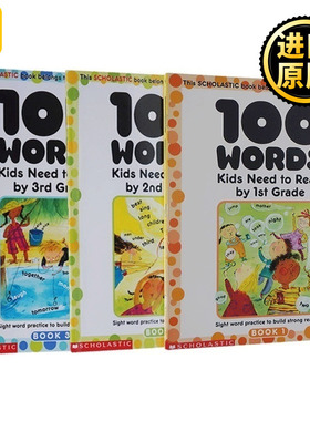 Words Kids Need to Read 100个词汇 美国小学1-3年级必须掌握100个单词 英文原版 sight word练习册进口英语书籍SightWords高频词