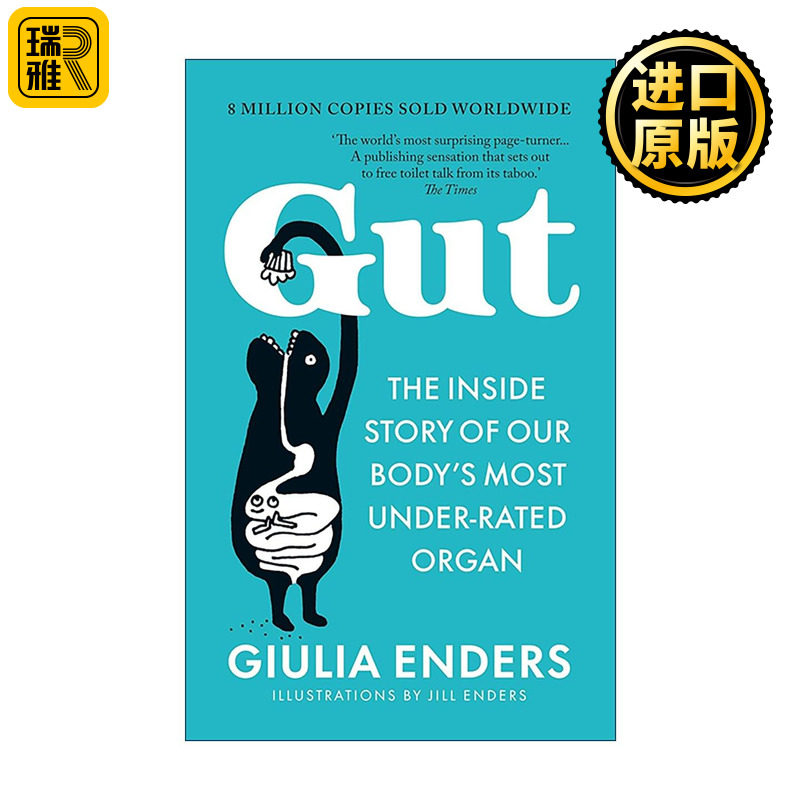 英文原版 Gut 肠子的小心思 人体被低估器官的真相 硬核科普读物 朱莉娅·恩德斯 Giulia Enders 英文版 进口英语原版书籍