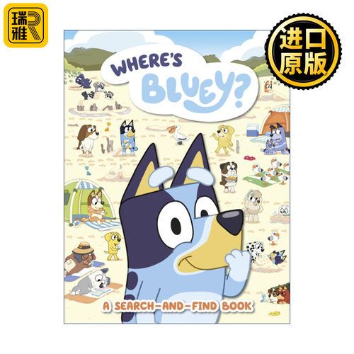 英文原版 Bluey Where's Bluey Search and Find Book 小蓝狗布鲁伊 找找布鲁伊在哪里 儿童趣味找找书 英文版 进口英语原版书籍