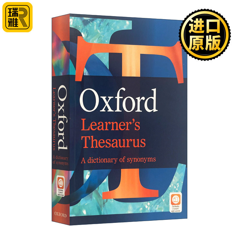 英文原版 Oxford Learner's Thesaurus 牛津英语同义词词典 大开本 英文版 进口英语原版书籍