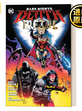 英文原版 Dark Nights 1-7 DC Scott Snyder & Greg Capullo