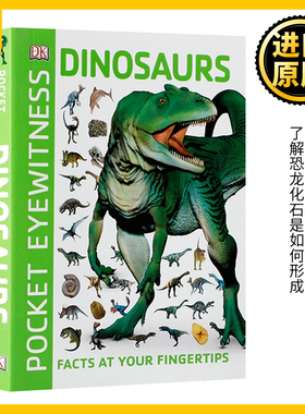 DK口袋目击者系列 恐龙 英文原版 Pocket Eyewitness Dinosaurs 英文版 DK 进口英语原版书籍