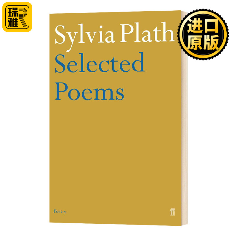 西尔维亚普拉斯诗选 英文原版 Sylvia Plath Selected Poems 西尔维娅诗歌 钟形罩The Bell Jar爱丽尔Ariel夜舞作者 进口英语书籍