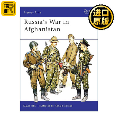 英文原版 Russia’s War in Afghanistan 苏联的阿富汗战争 历史上的军队系列 英文版 进口英语原版书籍