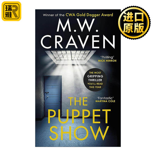 英文原版 The Puppet Show 欢迎观赏杀人预告 侦探推理悬疑小说 麦克·克拉文 M. W. Craven 英文版 进口英语原版书籍