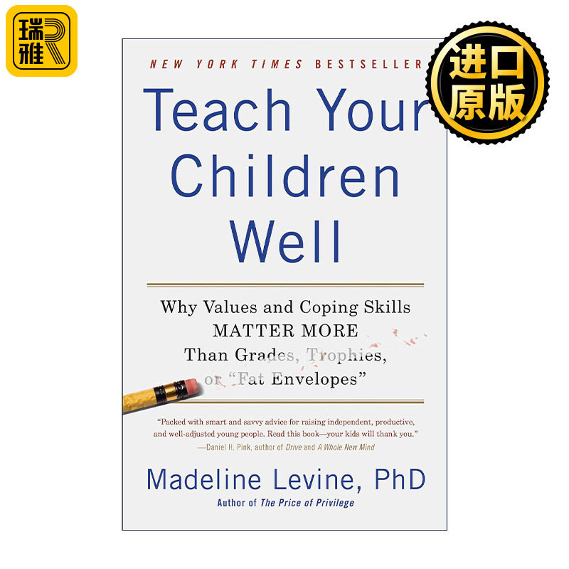 英文原版 Teach Your Children Well 教好你的孩子 为什么价值观和应对技能比成绩 奖杯或“厚厚的信封”更重要 进口英语原版书籍