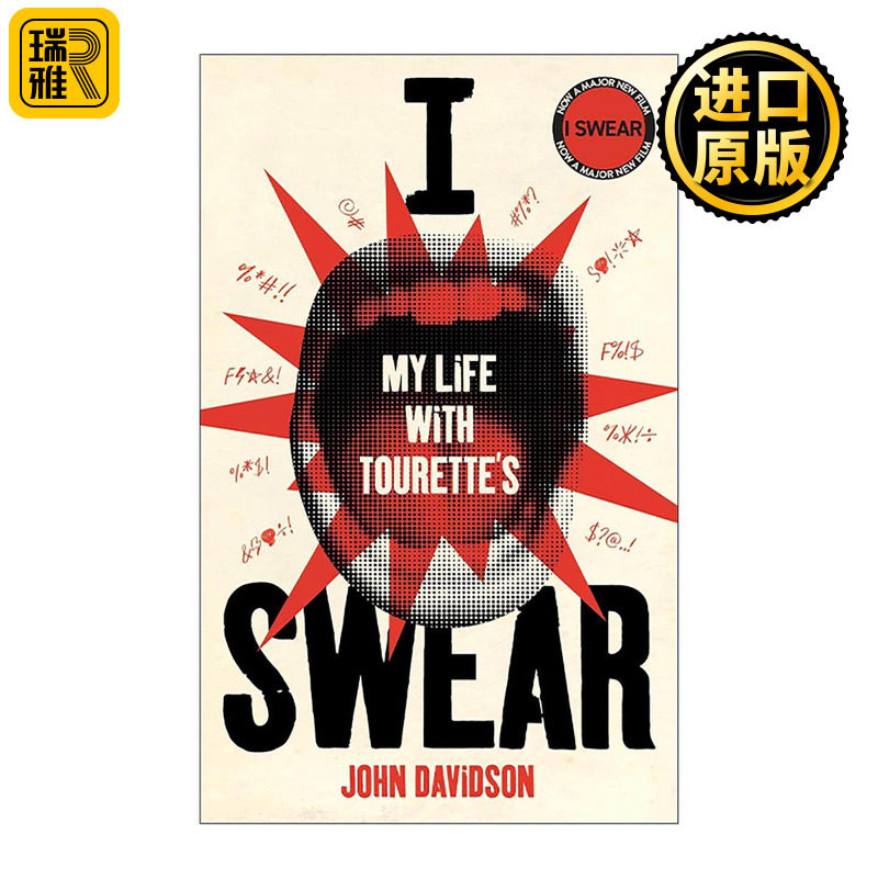 英文原版 I Swear 我发誓 我的妥瑞氏症人生 精装 John Davidson 同名电影原型人物 英文版 进口英语原版书籍