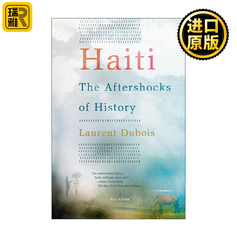 Haiti 海地 历史的余震 美国杜克大学历史学家Laurent Dubois